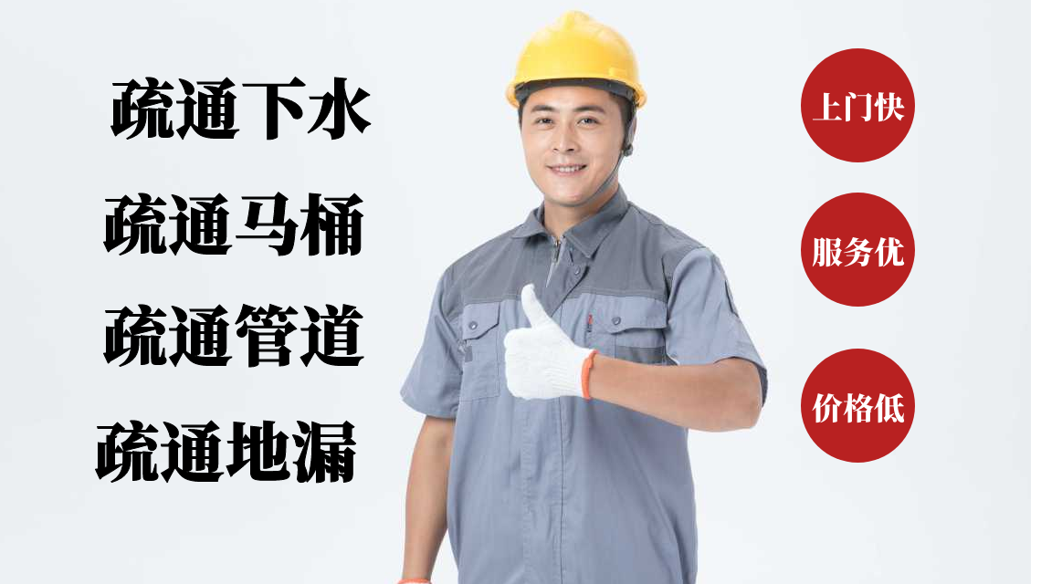 关于我们广告